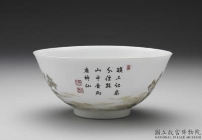 图片[2]-Bowl with ink landscape in falangcai painted enamels, Qing dynasty, Yongzheng reign 1723-1735-China Archive